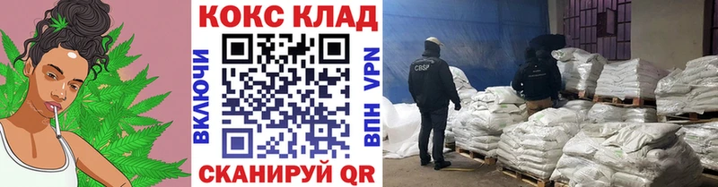 площадка какой сайт  Комсомольск  blacksprut ТОР  КОКАИН Fish Scale  купить  
