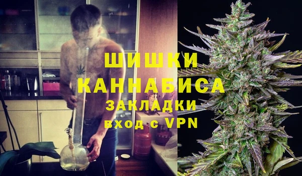 jwh Алексин