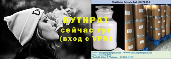 ECSTASY Алексеевка