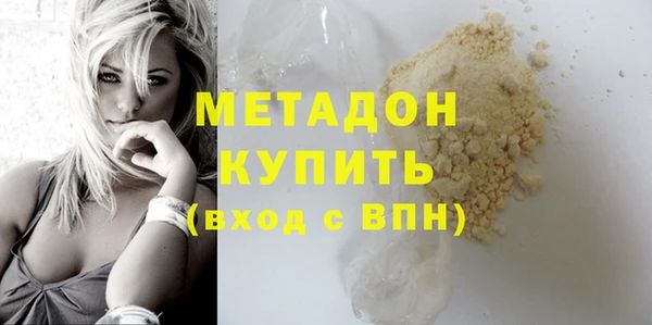 дживик Алзамай
