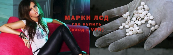 jwh Алексин