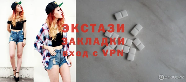 гашик Остров