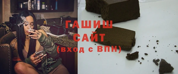 jwh Алексин