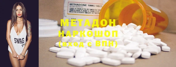 ECSTASY Алексеевка