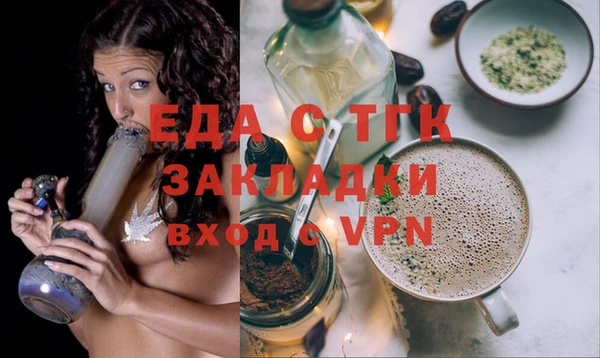 дживик Алзамай