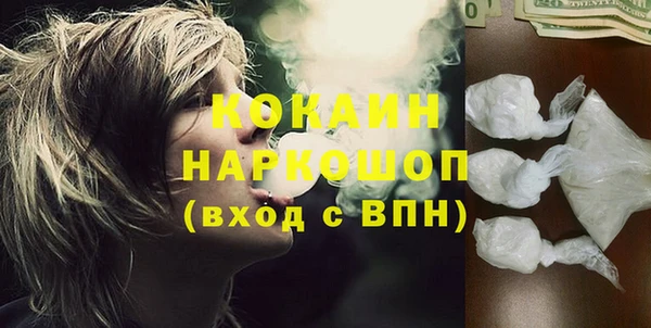 ECSTASY Алексеевка