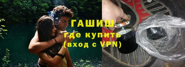 дживик Алзамай