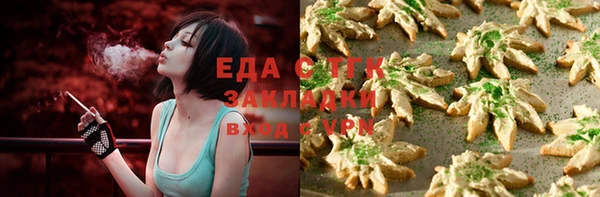 дживик Алзамай