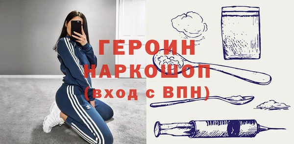 дживик Алзамай