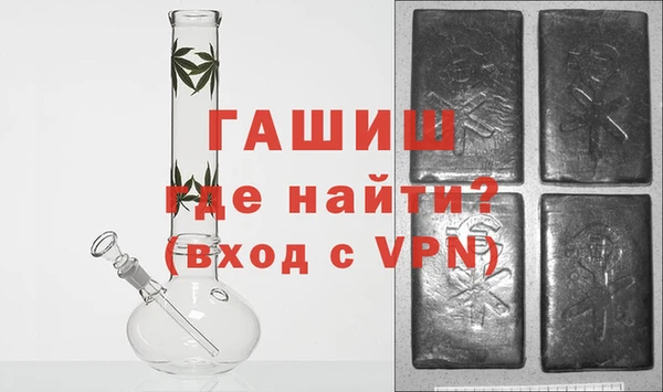 дживик Алзамай